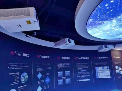 麥克賽爾工程投影機賦能聯(lián)通5G展廳，打造數(shù)字文化創(chuàng)意新體驗